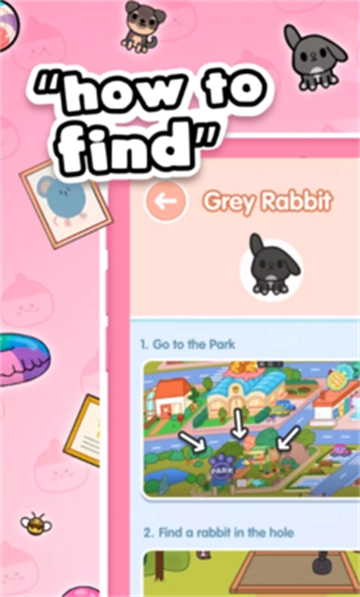 托卡世界房间大师的改造创意游戏