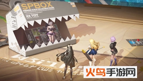 高能手办团国际服版