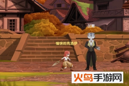 灵契少女最新版