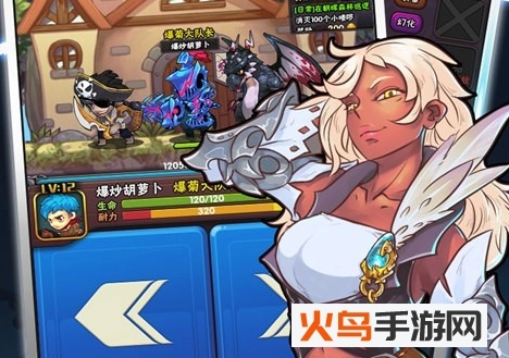 骑士突突突最新版