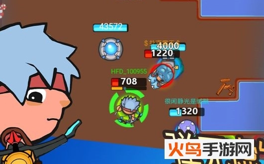 弹丸大乱斗安卓版