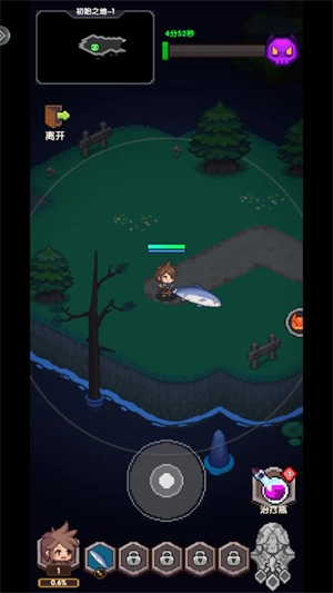 勇者的命运游戏