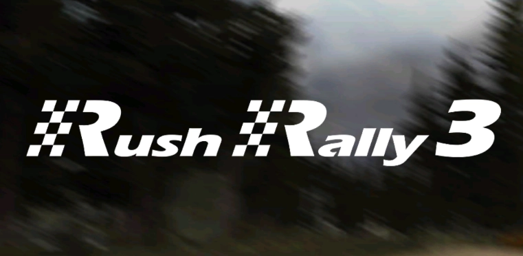 拉力竞速3最新版