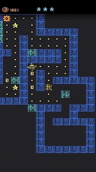 猛鬼入侵游戏安装