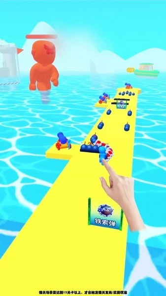 爆走小分队游戏安装