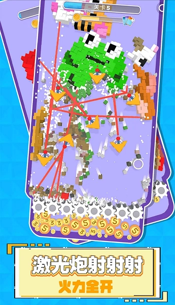 这也忒解压了游戏安装