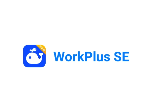 workplus se