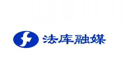 法库融媒