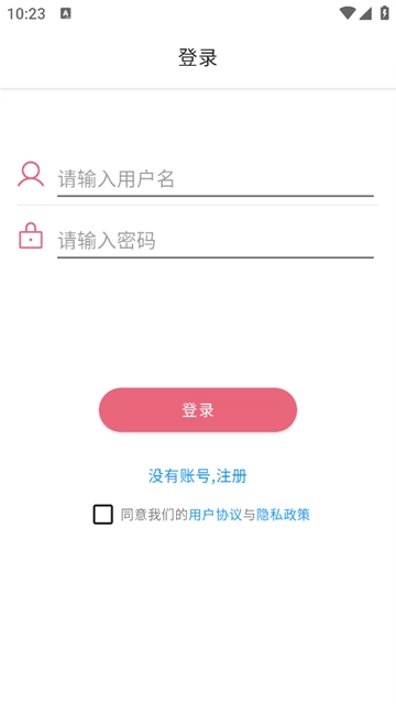 天眼高清卫星实景地图最新版 天眼高清卫星实景地图最新版