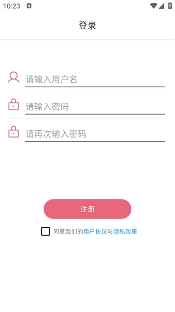天眼高清卫星实景地图最新版 天眼高清卫星实景地图最新版