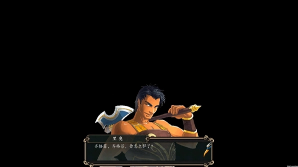 魔剑镇魂曲英雄之泪