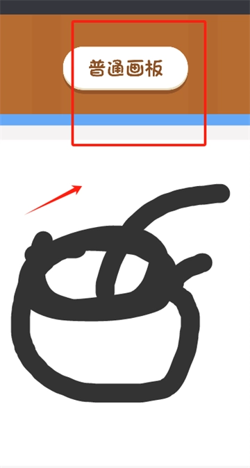 涂鸦小能手小游戏 涂鸦小能手小游戏