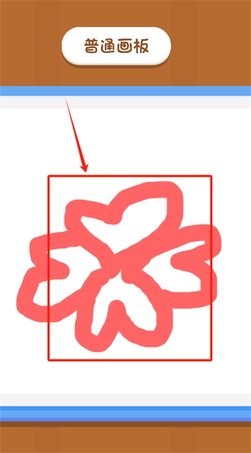 涂鸦小能手小游戏 涂鸦小能手小游戏