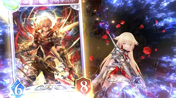 影之诗超凡世界国服