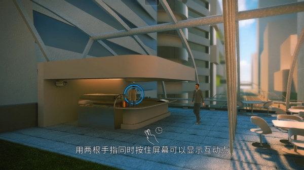 Lost Echo迷失之声游戏