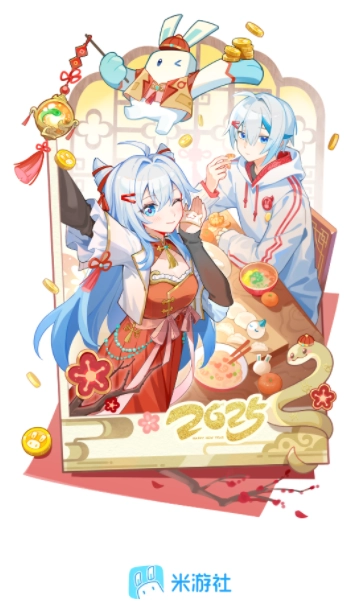 米游社安装最新版