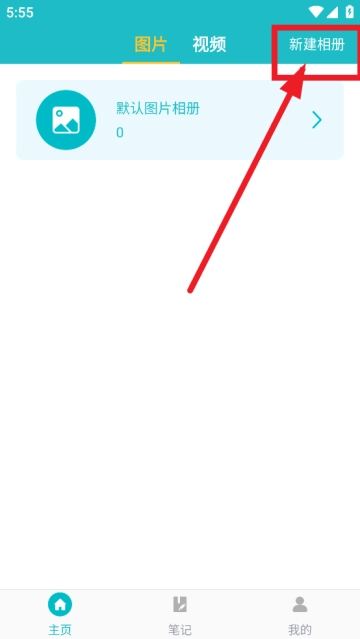 文件管理加密锁