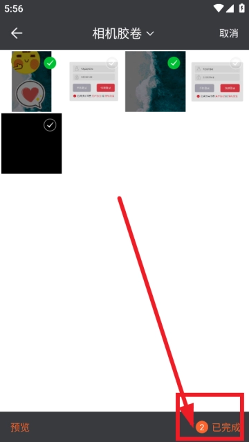 文件管理加密锁