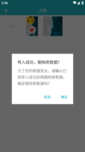 文件管理加密锁