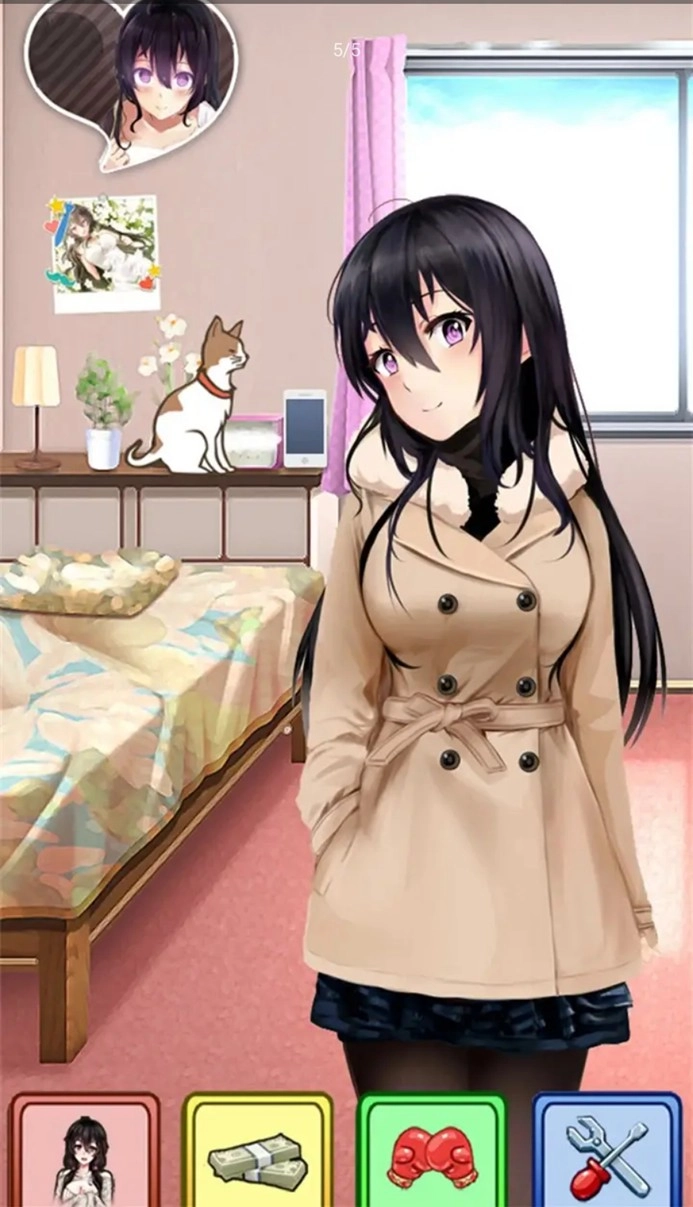 我的打工女友游戏