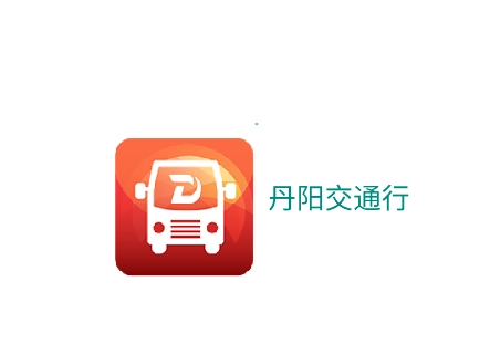 丹阳交通行安装手机版