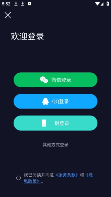 视频字幕生成软件