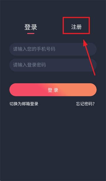 追剧吧2025最新版