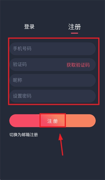 追剧吧2025最新版
