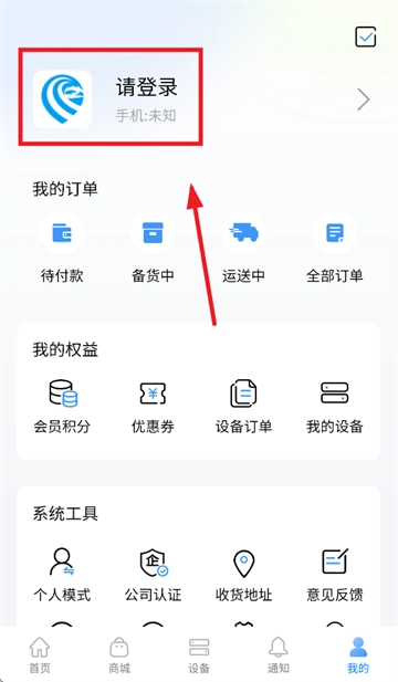 爱卡狮aPP下载安装最新版本