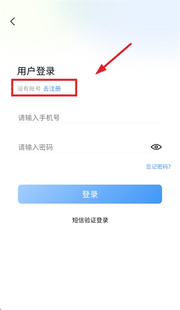 爱卡狮aPP下载安装最新版本