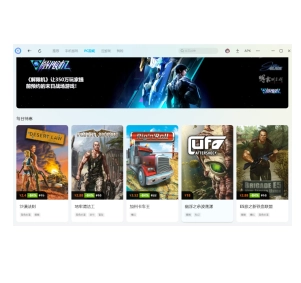 解限机正式上线时间多少钱 解限机怎么玩攻略大全