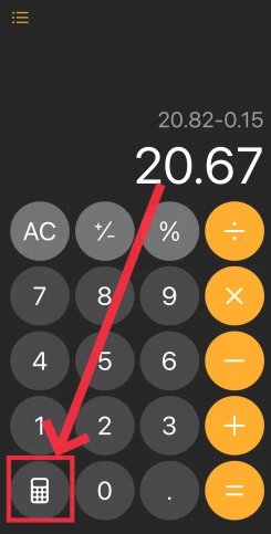 蘋果計(jì)算器怎么切換成科學(xué)計(jì)算器 蘋果計(jì)算器怎么調(diào)回正常模式