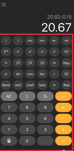 蘋果計(jì)算器怎么切換成科學(xué)計(jì)算器 蘋果計(jì)算器怎么調(diào)回正常模式