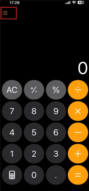 蘋果計(jì)算器怎么切換成科學(xué)計(jì)算器 蘋果計(jì)算器怎么調(diào)回正常模式