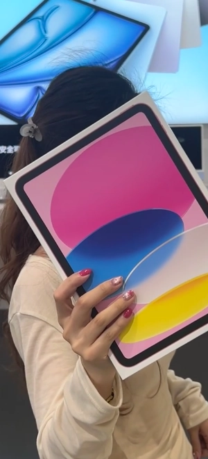 蘋果教育優惠怎么使用 蘋果教育優惠便宜多少