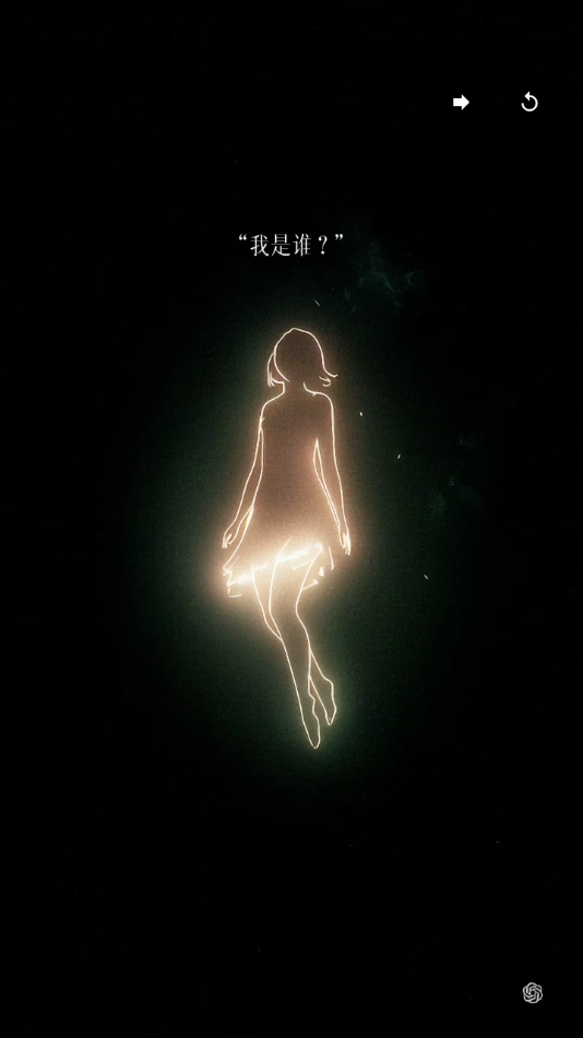 ta闻(tawen-new)图3