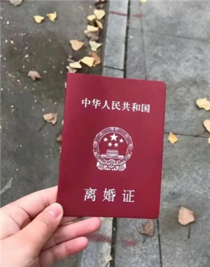 離婚冷靜期過了多久作廢 離婚冷靜期過了30天需要重新申請嗎