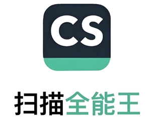 掃描全能王怎么取消自動(dòng)續(xù)費(fèi) 掃描全能王怎么取消訂閱 掃描全能王怎么取消自動(dòng)續(xù)費(fèi) 掃描全能王怎么取消訂閱