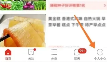 拼多多拼小圈怎么打開 拼多多拼小圈怎么添加好友 拼多多拼小圈怎么打開 拼多多拼小圈怎么添加好友