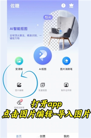 微信朋友圈畫(huà)質(zhì)模糊怎么解決 微信朋友圈畫(huà)質(zhì)模糊怎么變清晰