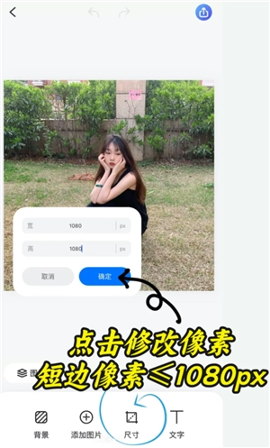 微信朋友圈畫(huà)質(zhì)模糊怎么解決 微信朋友圈畫(huà)質(zhì)模糊怎么變清晰