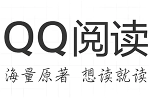 QQ閱讀怎么取消自動(dòng)續(xù)費(fèi) QQ閱讀怎么取消自動(dòng)購(gòu)買下一章