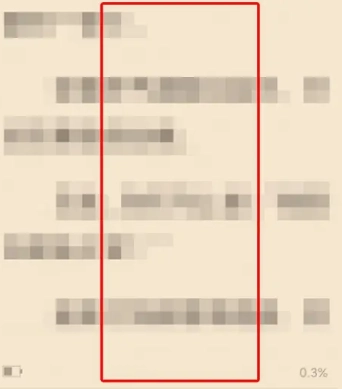 QQ閱讀怎么取消自動(dòng)續(xù)費(fèi) QQ閱讀怎么取消自動(dòng)購(gòu)買下一章