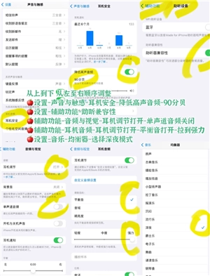 和平精英畫質怎么調 和平精英畫質最好