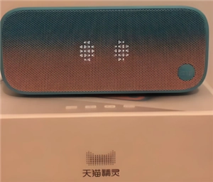 天貓精靈怎么連接網(wǎng)絡(luò) 天貓精靈怎么連接手機(jī)藍(lán)牙