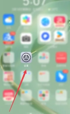 天貓精靈怎么連接網(wǎng)絡(luò) 天貓精靈怎么連接手機(jī)藍(lán)牙