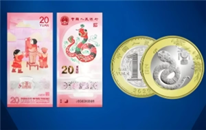 蛇幣二次預約什么時候 蛇幣二次預約最新消息