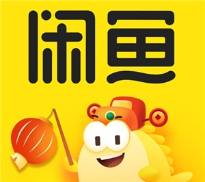 咸魚怎么設置多個商品多個價格 咸魚怎么設置多個價格和庫存