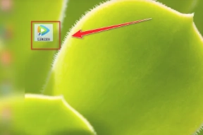 騰訊視頻投屏怎么調(diào)整畫面比例 騰訊視頻投屏怎么調(diào)整屏幕尺寸