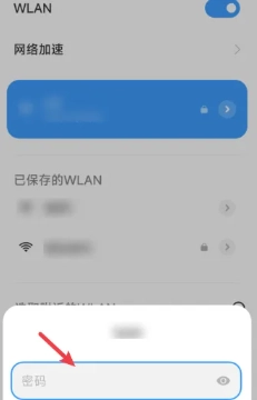 騰訊視頻投屏畫面被拉長(zhǎng)怎么辦 騰訊視頻投屏畫面被拉長(zhǎng)解決方法